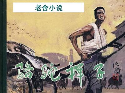蜜芽跳转域名